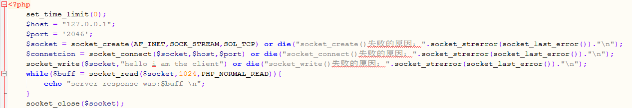 client_socket