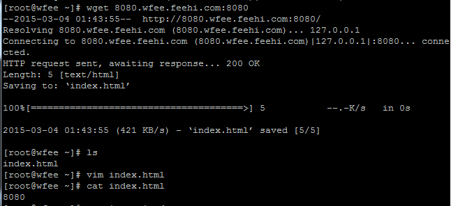 resolver