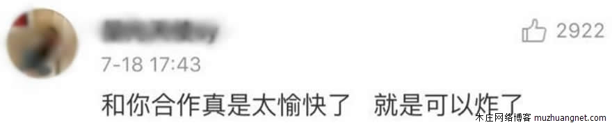 斗地主里的暗语你知道多少？