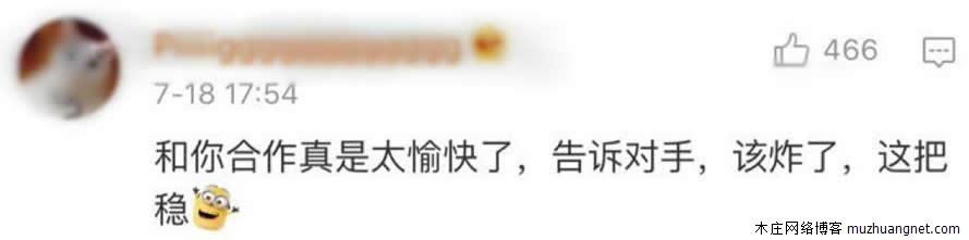 斗地主里的暗语你知道多少？