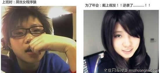 国内IT界5大女神程序员