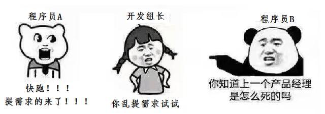 程序员浑浑噩噩的生活百态，旁人看了都心疼，尤其是第三张