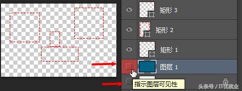 PS-前端切图教程