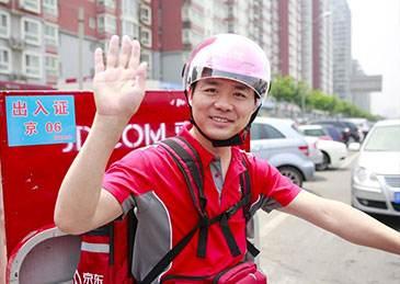 京东快递员赚的比县长多？一线配送员是这样说的