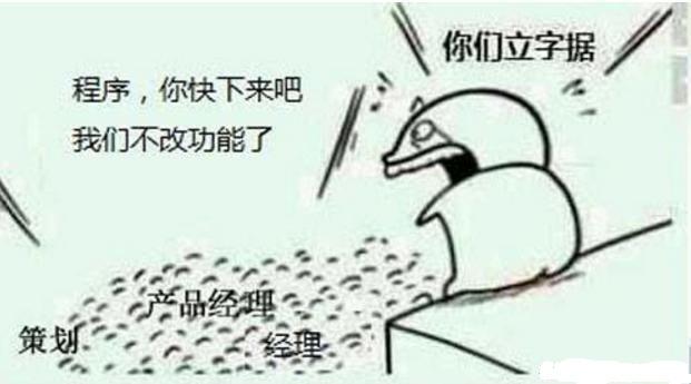 程序员浑浑噩噩的生活百态，旁人看了都心疼，尤其是第三张