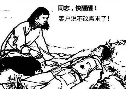 程序员浑浑噩噩的生活百态，旁人看了都心疼，尤其是第三张