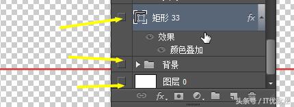 PS-前端切图教程