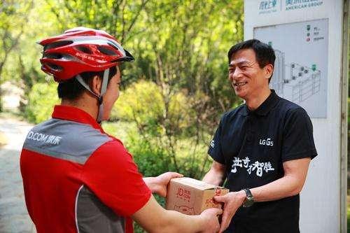 京东快递员赚的比县长多？一线配送员是这样说的