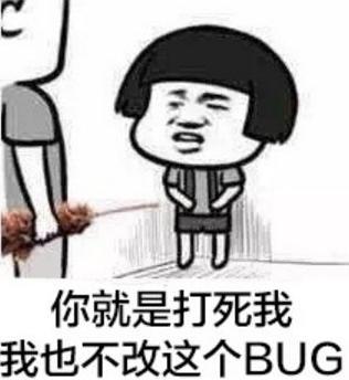 程序员浑浑噩噩的生活百态，旁人看了都心疼，尤其是第三张