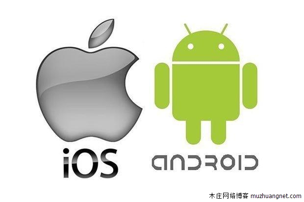 苹果愣了，安卓机能刷iOS？