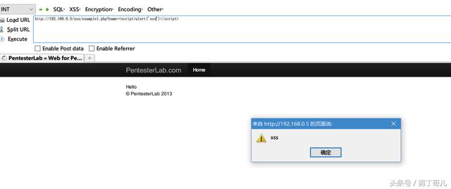 Web漏洞演练学习平台Web for Pentester