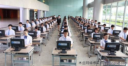 it培训机构套路