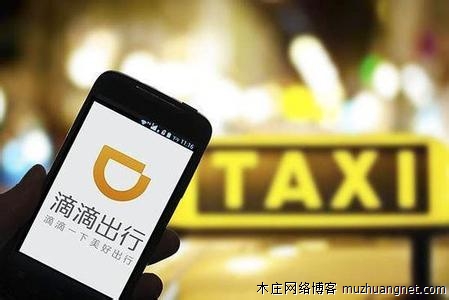 滴滴车为什么越来越少了？