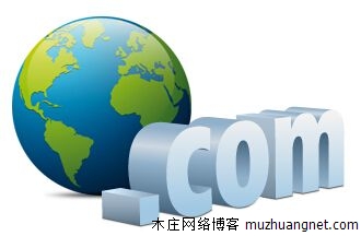 什么是溢价域名？