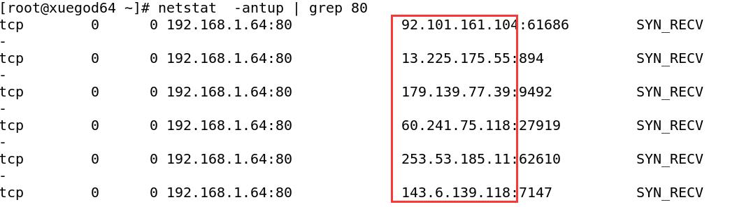 绝对干货tcp的三次握手及syn攻击