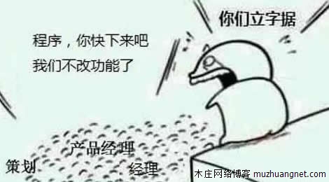 程序员必备的5大软技能