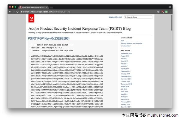 网友炸了：Adobe竟公布密钥