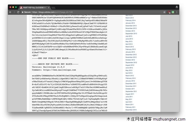 网友炸了：Adobe竟公布密钥