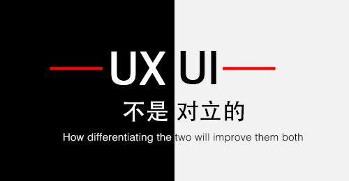不只有Axure，产品必备15款线框图和原型图设计软件