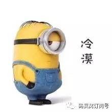 只有程序员才懂的幽默笑话