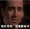 只有程序员才懂的幽默笑话