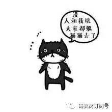 只有程序员才懂的幽默笑话