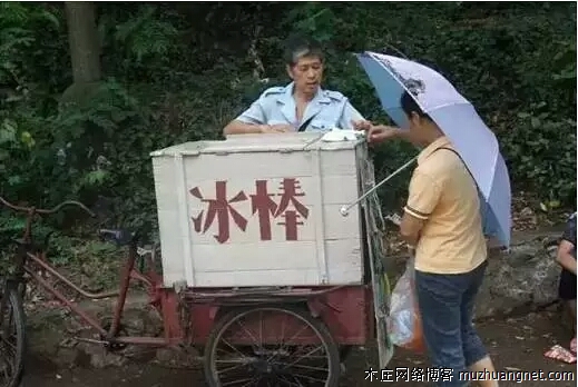 没有wifi的那些年，我们过得很快乐！