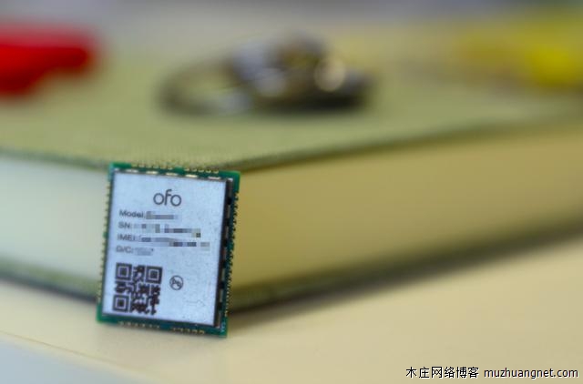 ofo通讯芯片透露的新野心