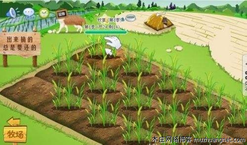 你还记得当初刚接触电脑时用过的软件吗?