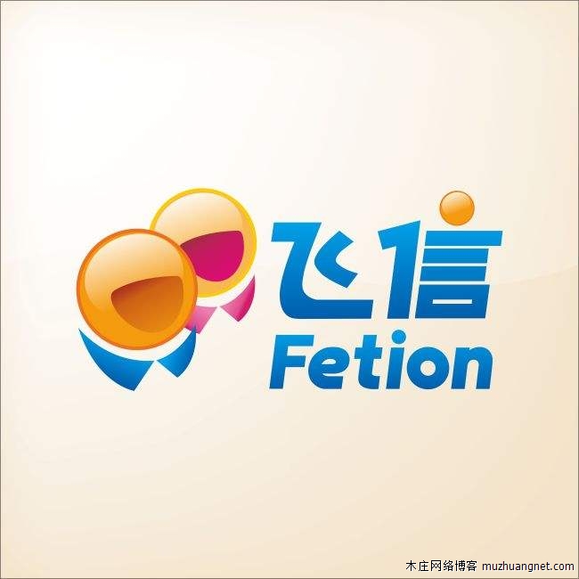 你还记得当初刚接触电脑时用过的软件吗?