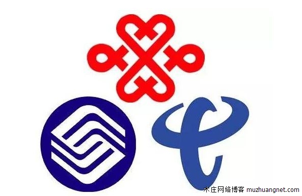 中国联通将要开放老用户自助更改互联网套餐