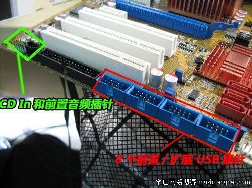 装机主板跳线接法图文大全