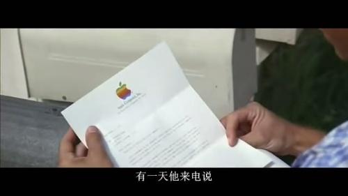 某程序员工作压力太大患精神病天天胡说八道