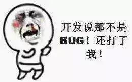 程序员最常见的谎言，你中了几条？