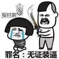 程序员最常见的谎言，你中了几条？